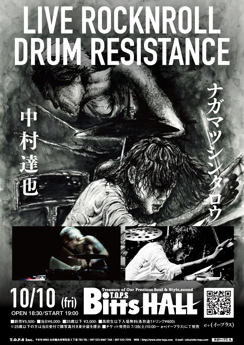 アップロードファイル 2735-1.jpg