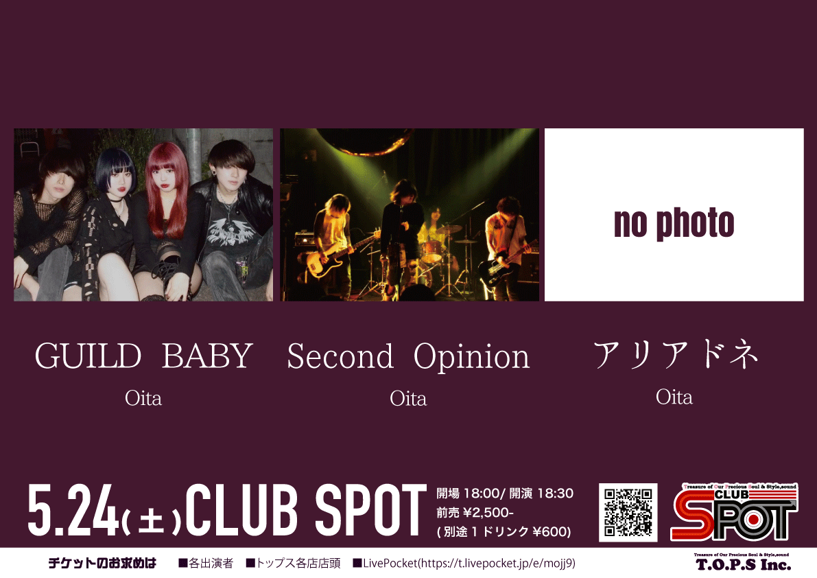 アップロードファイル 3668-1.png