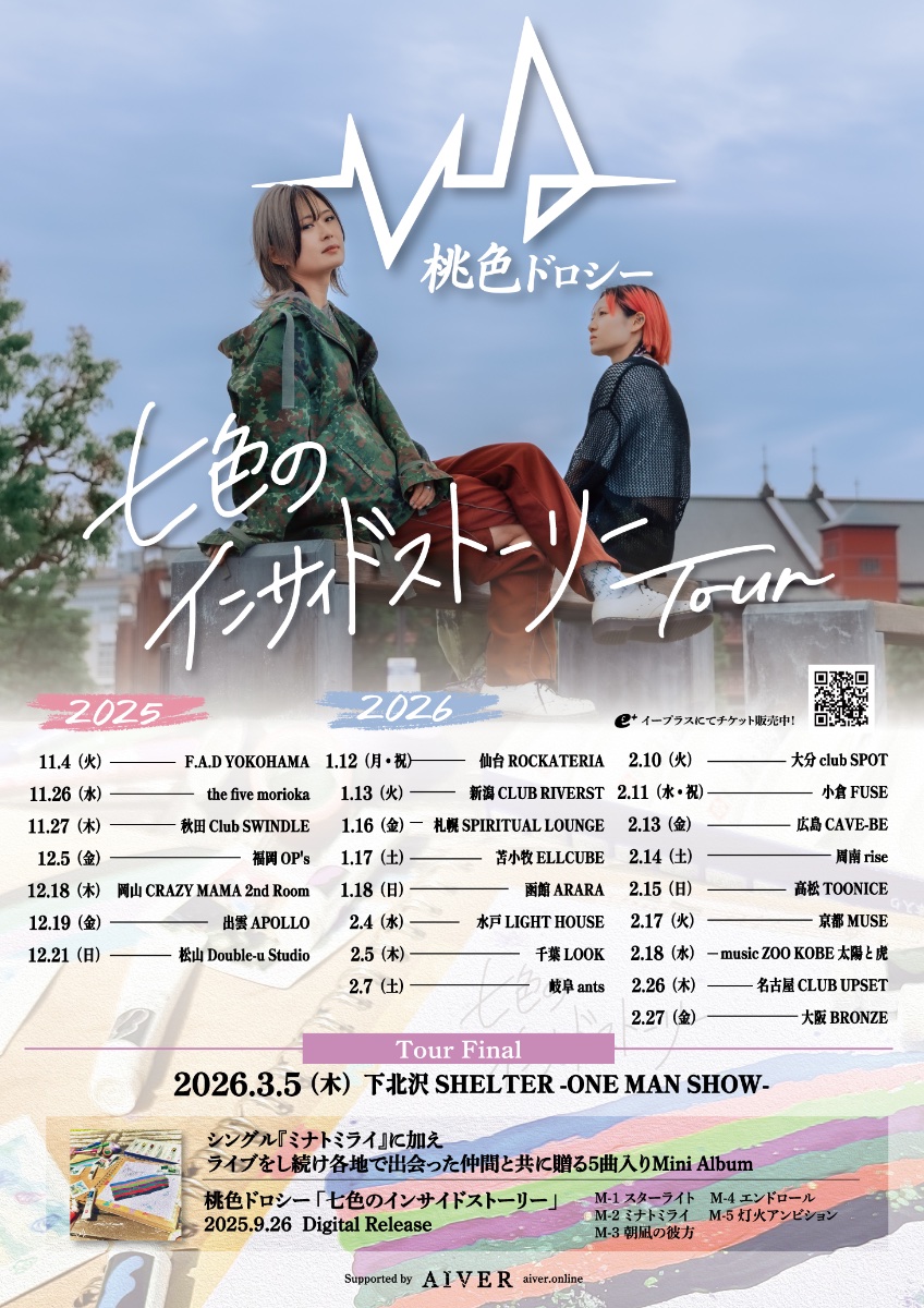 アップロードファイル 3818-1.jpg